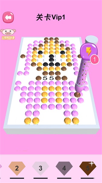 公主亮亮晶晶钻石画