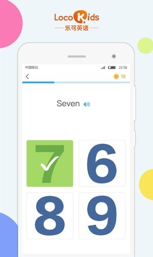 LocoKids乐可英语1
