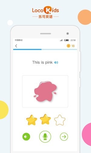 LocoKids乐可英语2