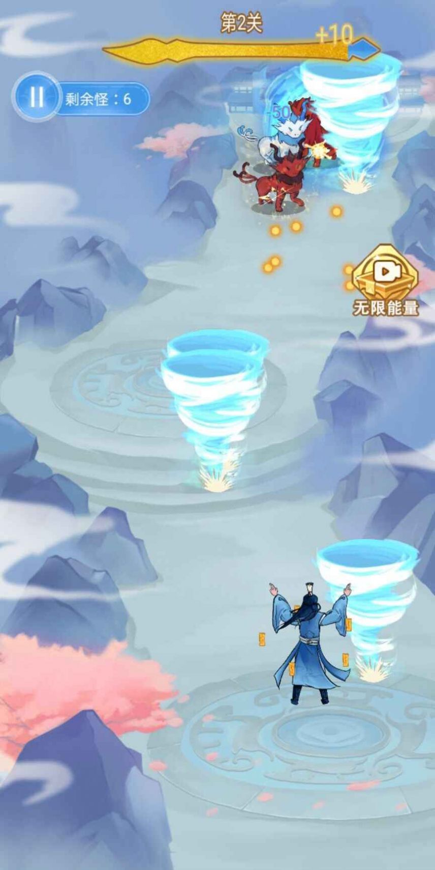 驱魔大师1