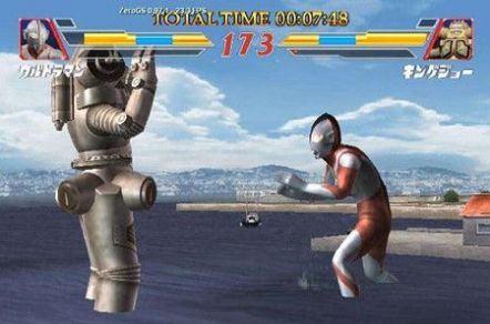 奥特曼进化格斗3免费版3