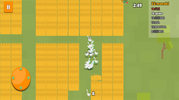 运动鞋清洁模拟器1