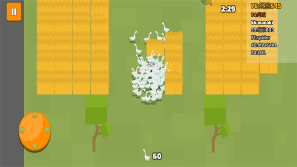 运动鞋清洁模拟器