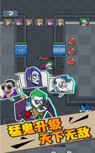 打工人搬砖模拟器1