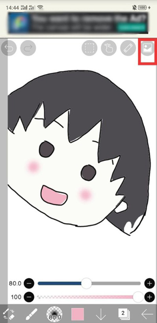 爱笔思画x中文版 爱笔思画x中文版