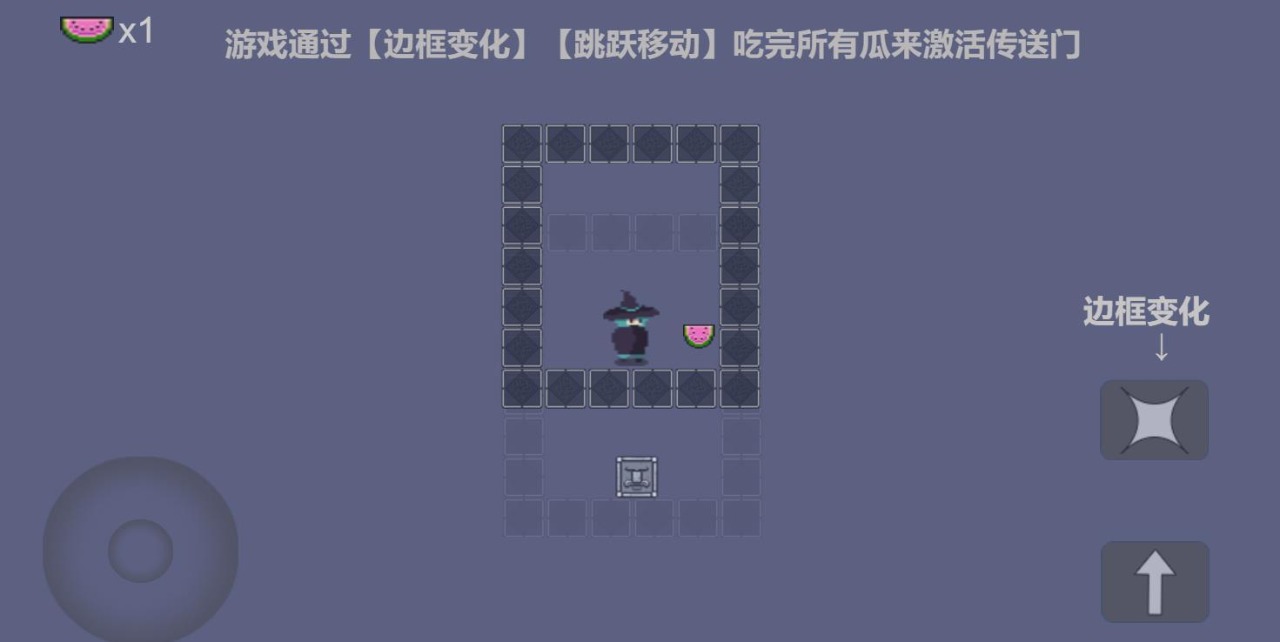 少侠请您来吃瓜1