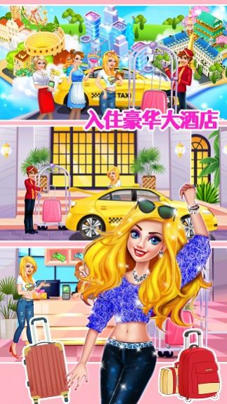 公主购物小达人0