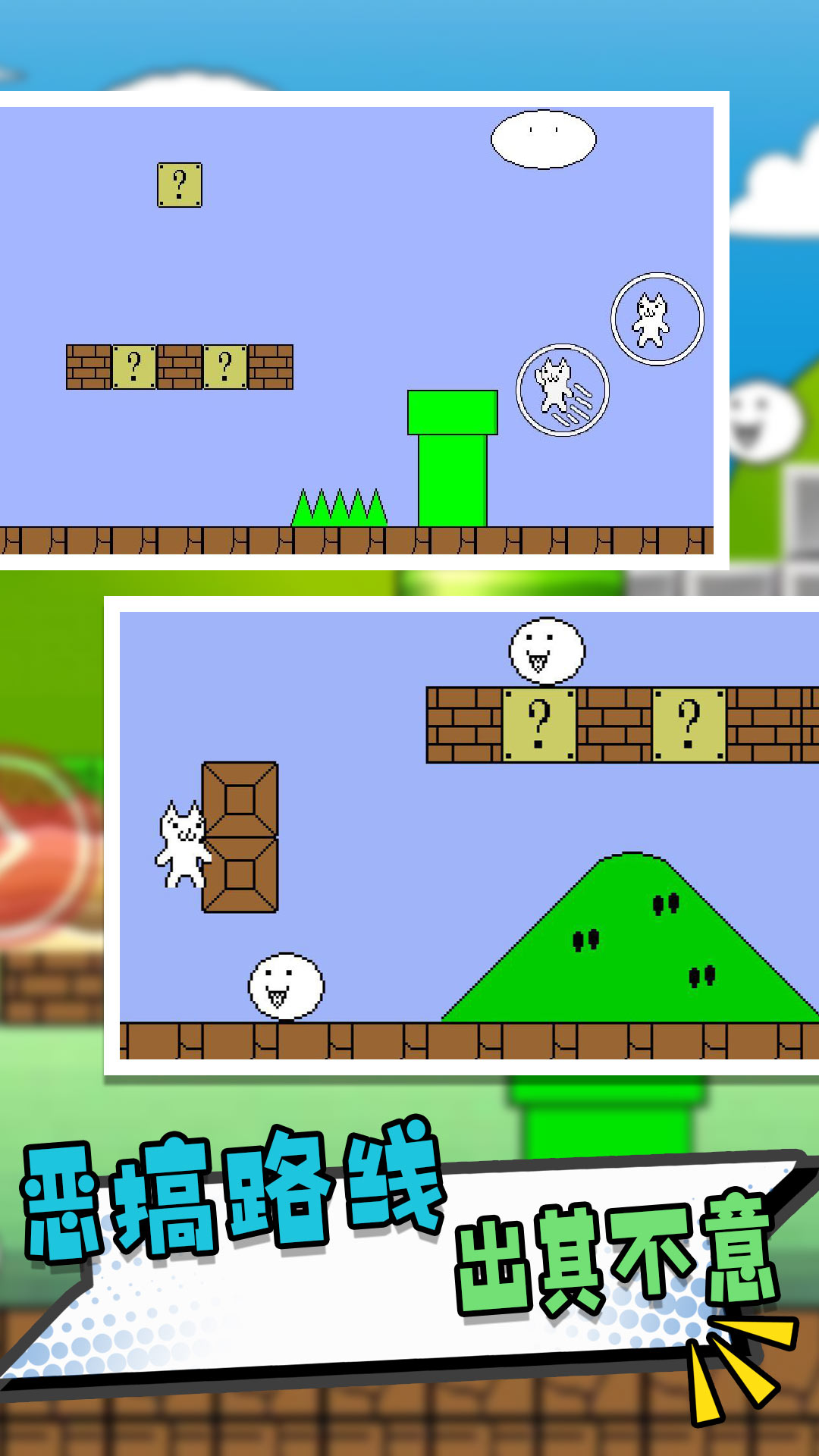 什么什么里奥冒险0