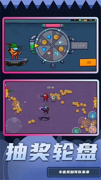 火线精英大战22