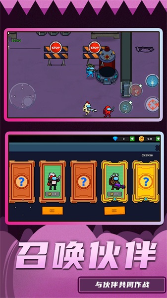 火线精英大战23