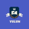 YULUN