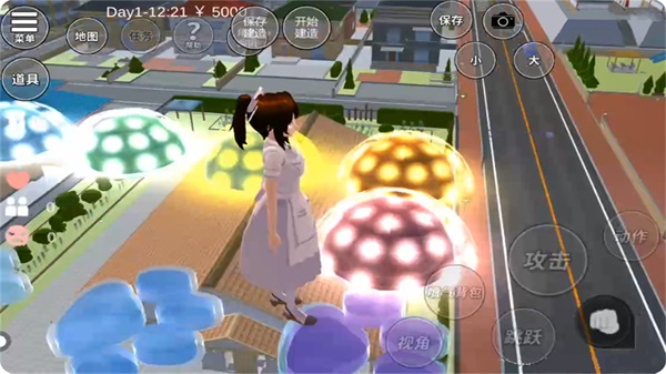 樱花校园破坏模拟0