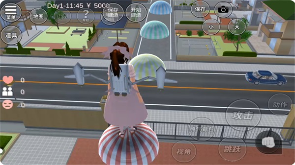 樱花校园破坏模拟2