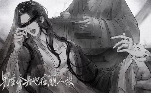 男主今天也在崩人设橙光版2022