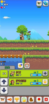 正义和邪恶的交换0