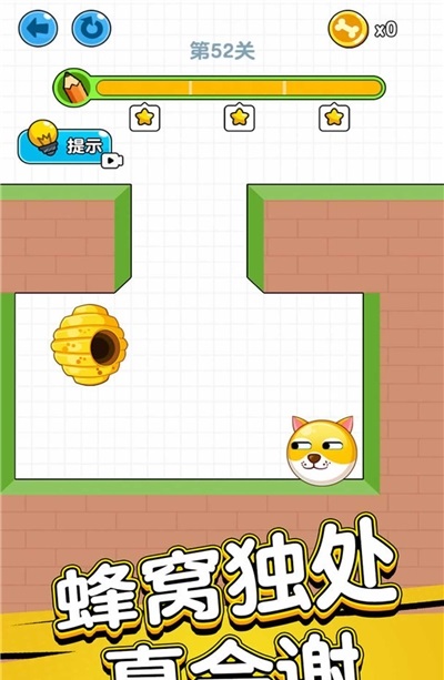 狗狗肿么了1