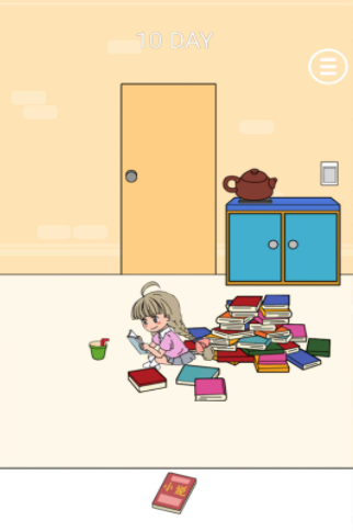 卷子赶快藏起来1