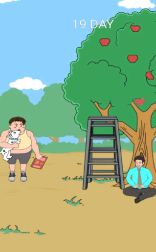 卷子赶快藏起来2