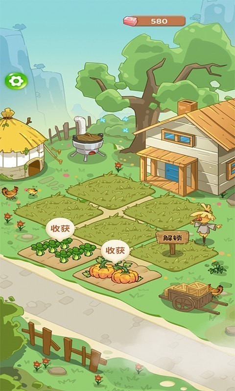 许胜利的奋斗路1