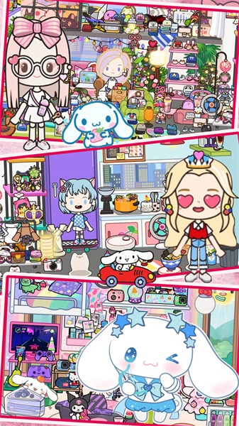 米加托卡小屋世界0