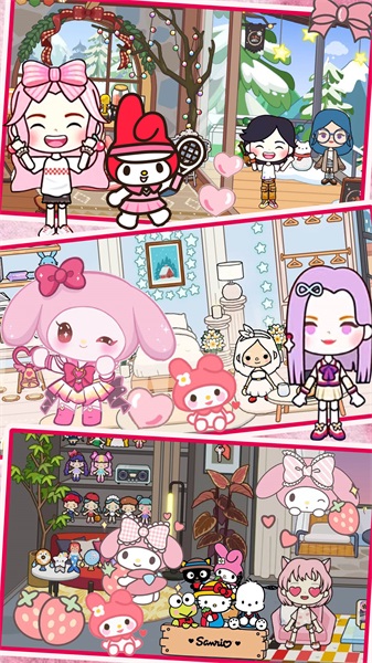 米加托卡小屋世界2