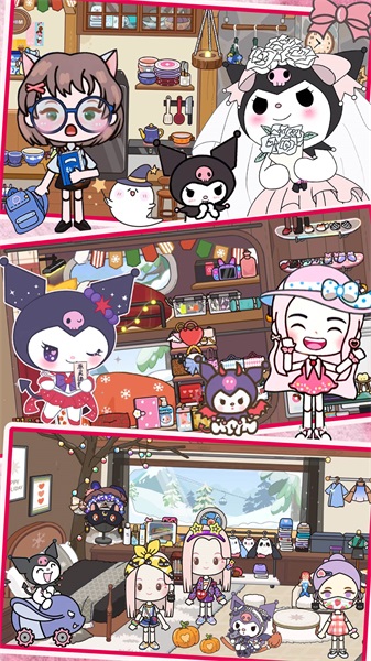 米加托卡小屋世界3