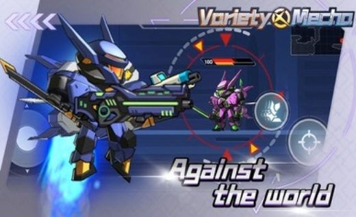 百变机甲无限钻石无广告0