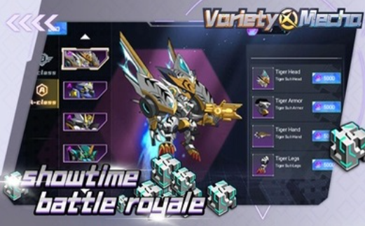 百变机甲无限钻石无广告1