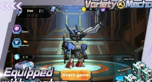 百变机甲无限钻石无广告2