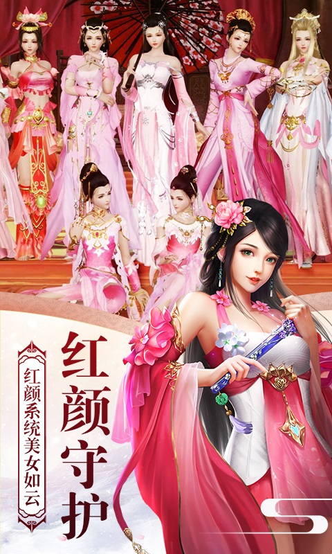 三国之无双2