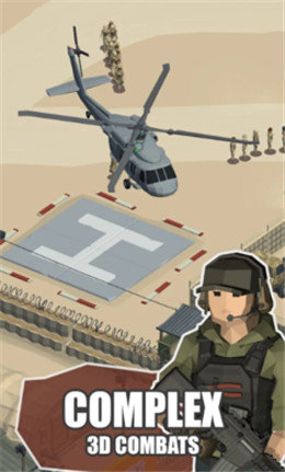 空闲战区3D陆军大亨1