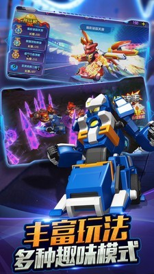 跳跃战士之急速跃变2