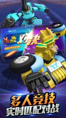 跳跃战士之急速跃变3