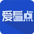 爱看点极速版