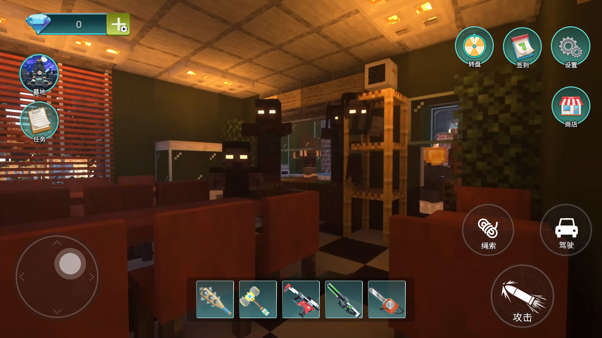 方块世界惊变100天2