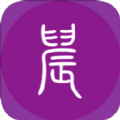 晨阅小说免广告版