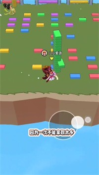 大唐逆袭记搬砖模式