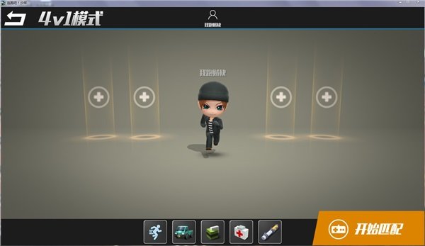 逃跑吧少年菠萝辅助器20222