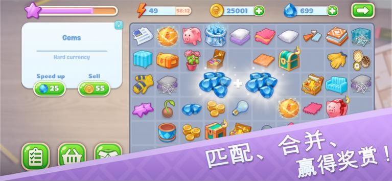 室内装修装修设计2