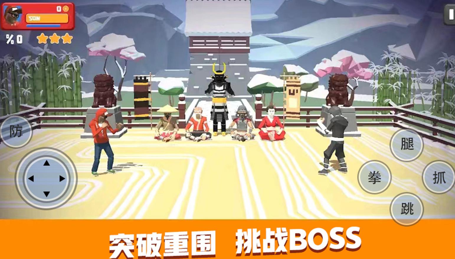 罪恶城市猎车手0