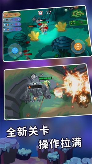 迷你世界之觉醒枪战0