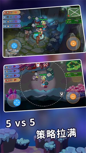 迷你世界之觉醒枪战2