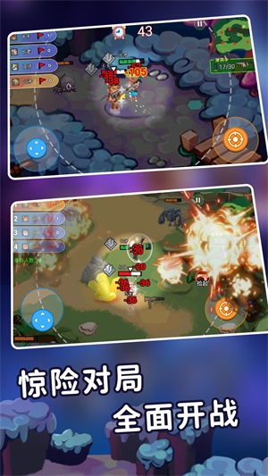 迷你世界之觉醒枪战3