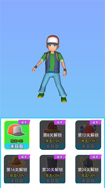 口袋妖怪训练师3