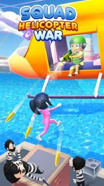 直升机作战小队2