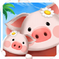 养殖猪猪世界