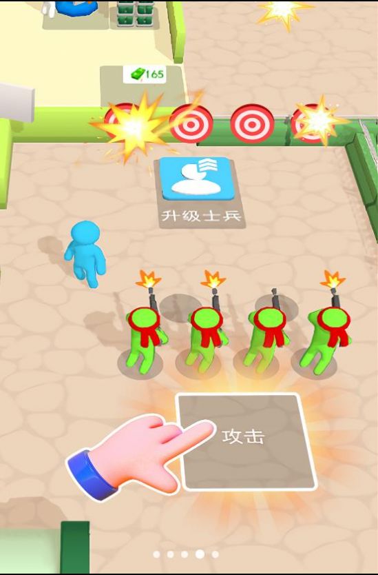 火柴人勇士快闪3