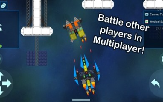 无人机小子2 无人机小子2