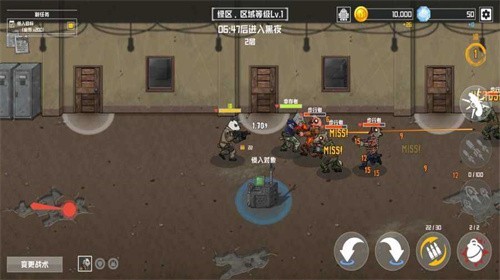 物种战争灭绝20220