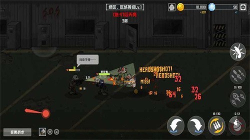 物种战争灭绝20222